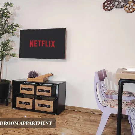 The - アパート *